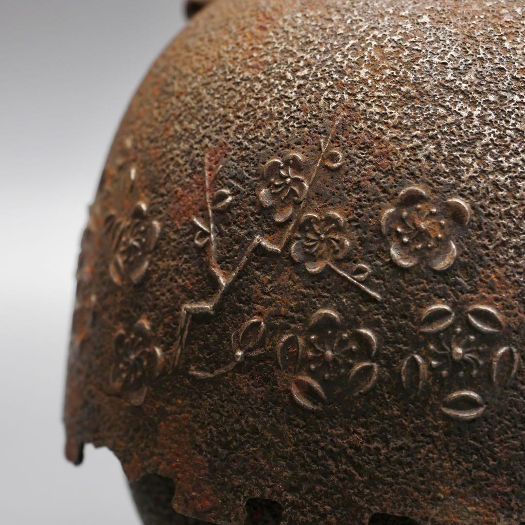 釜師 三好造 梅樹文 柚肌 尾垂鉄瓶 銅提手 時代物 茶道具 煎茶道具