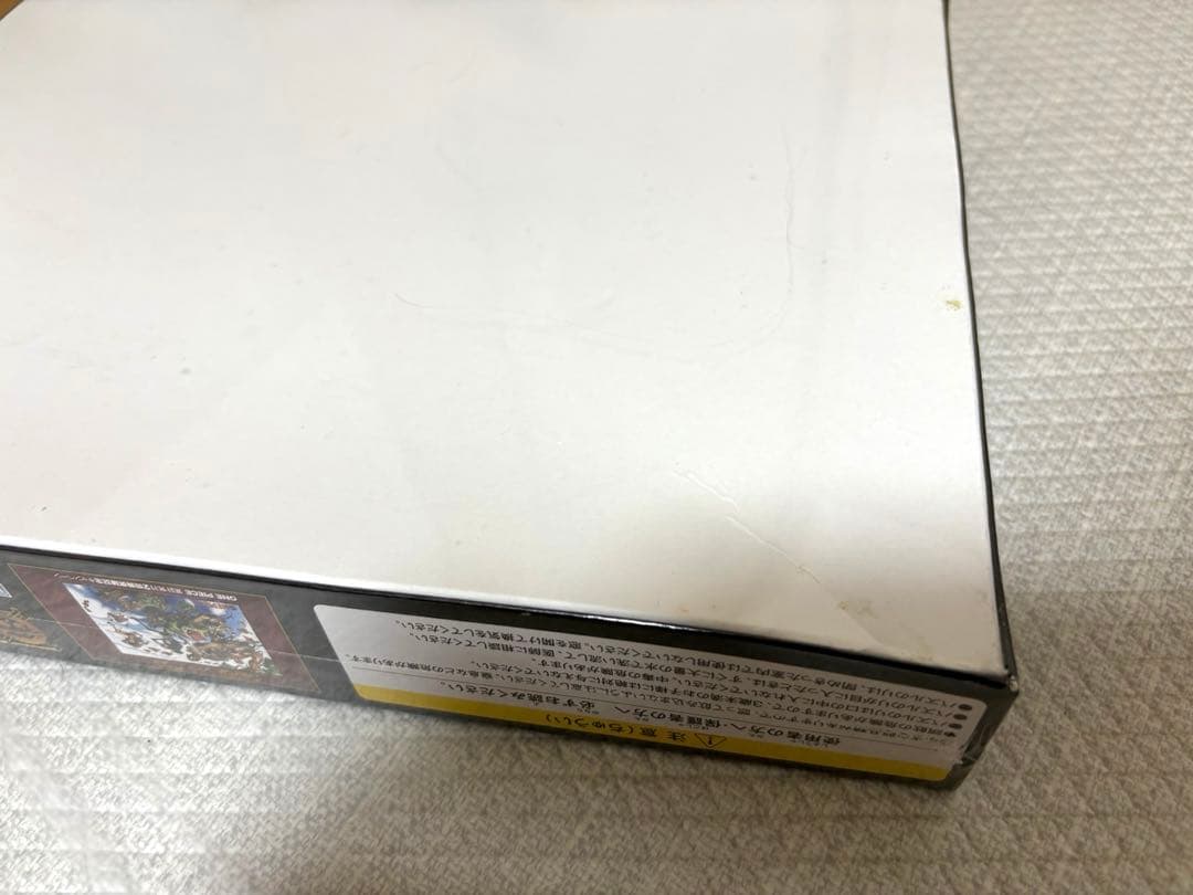 ONE PIECE 累計発行2億部突破記念500ピースジグソーパズル