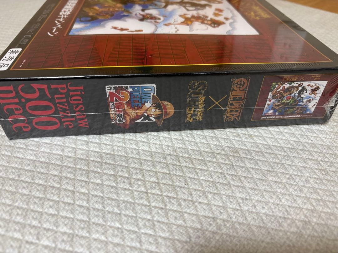 ONE PIECE 累計発行2億部突破記念500ピースジグソーパズル