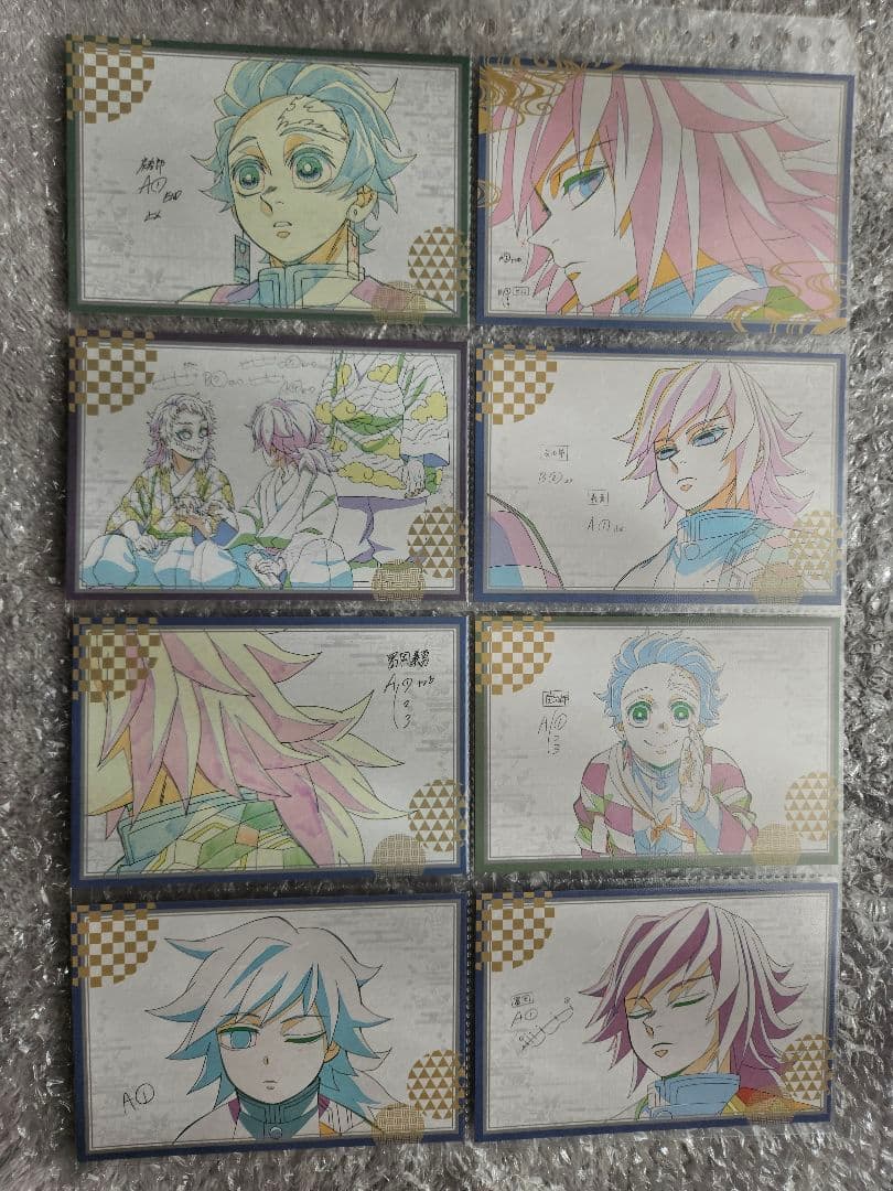 鬼滅の刃　ポストカード 　まとめ売り