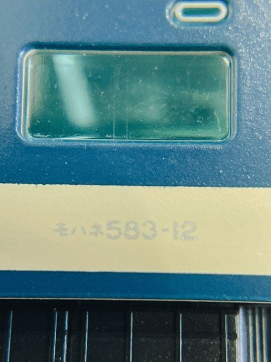 KATO 金星　12両セット