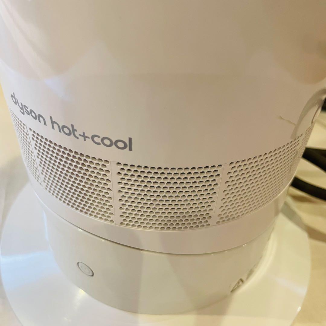 Dyson ダイソン AM09 hot+cool 2020年製 リモコン付