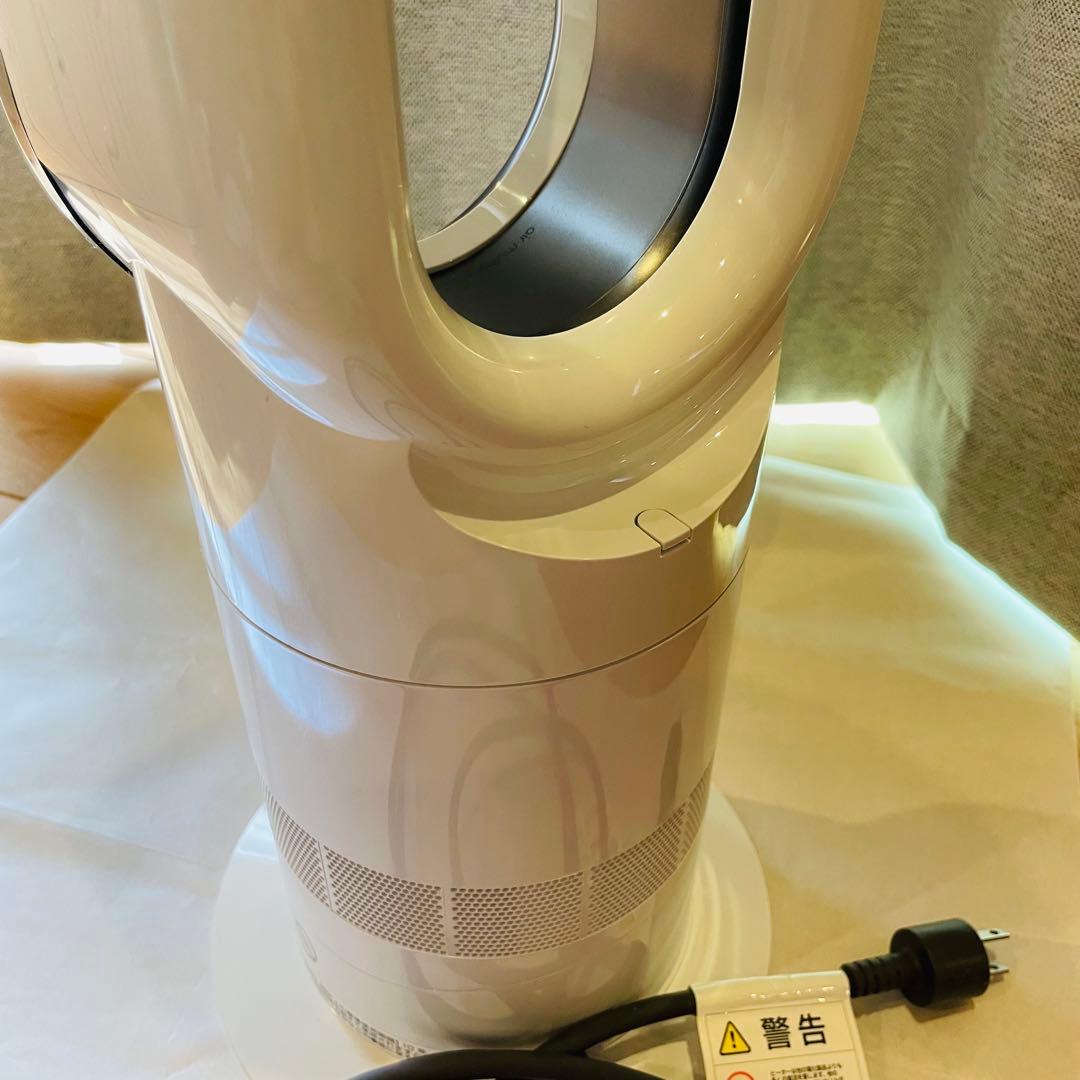 Dyson ダイソン AM09 hot+cool 2020年製 リモコン付