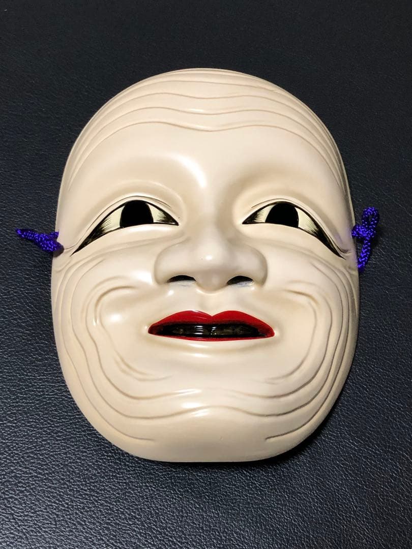 面　めん　備中神楽面　手名槌命　清巳作　吉備のおもて　荒神神楽　舞踊　大衆演劇