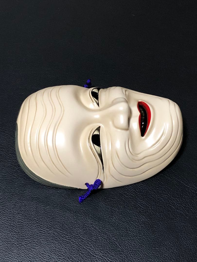 面　めん　備中神楽面　手名槌命　清巳作　吉備のおもて　荒神神楽　舞踊　大衆演劇