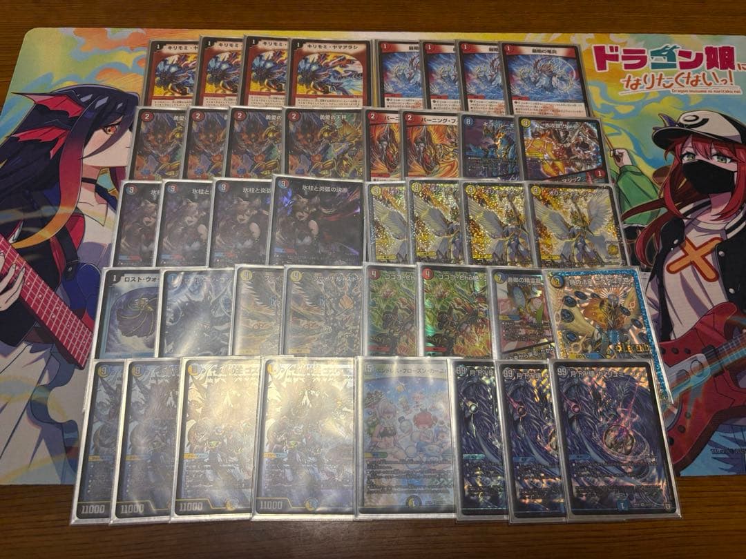 デュエルマスターズ　ラッカゴスペル　微高レート 引退品