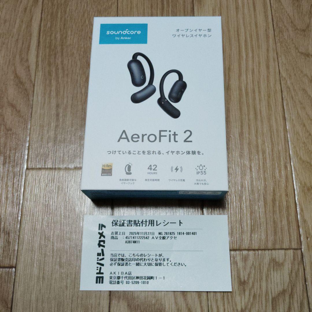 soundcore AeroFit 2 新品未開封
