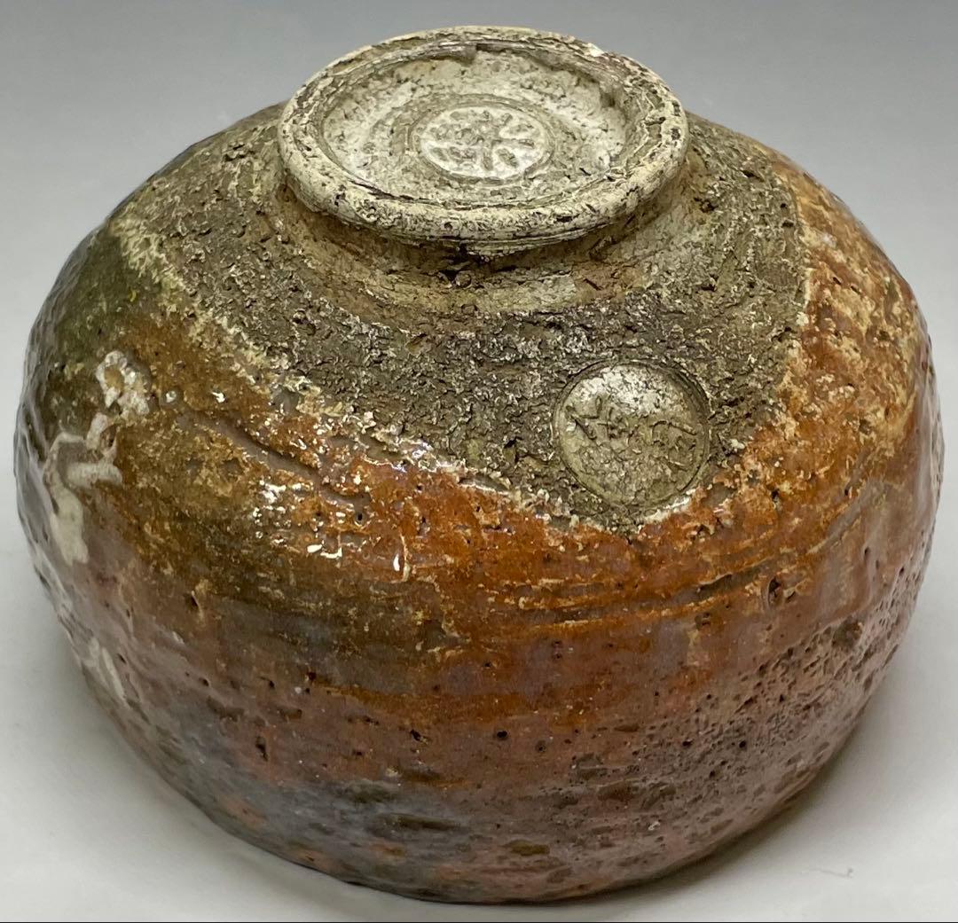 赤楽茶碗　在銘　作家作品　共箱　e1147a