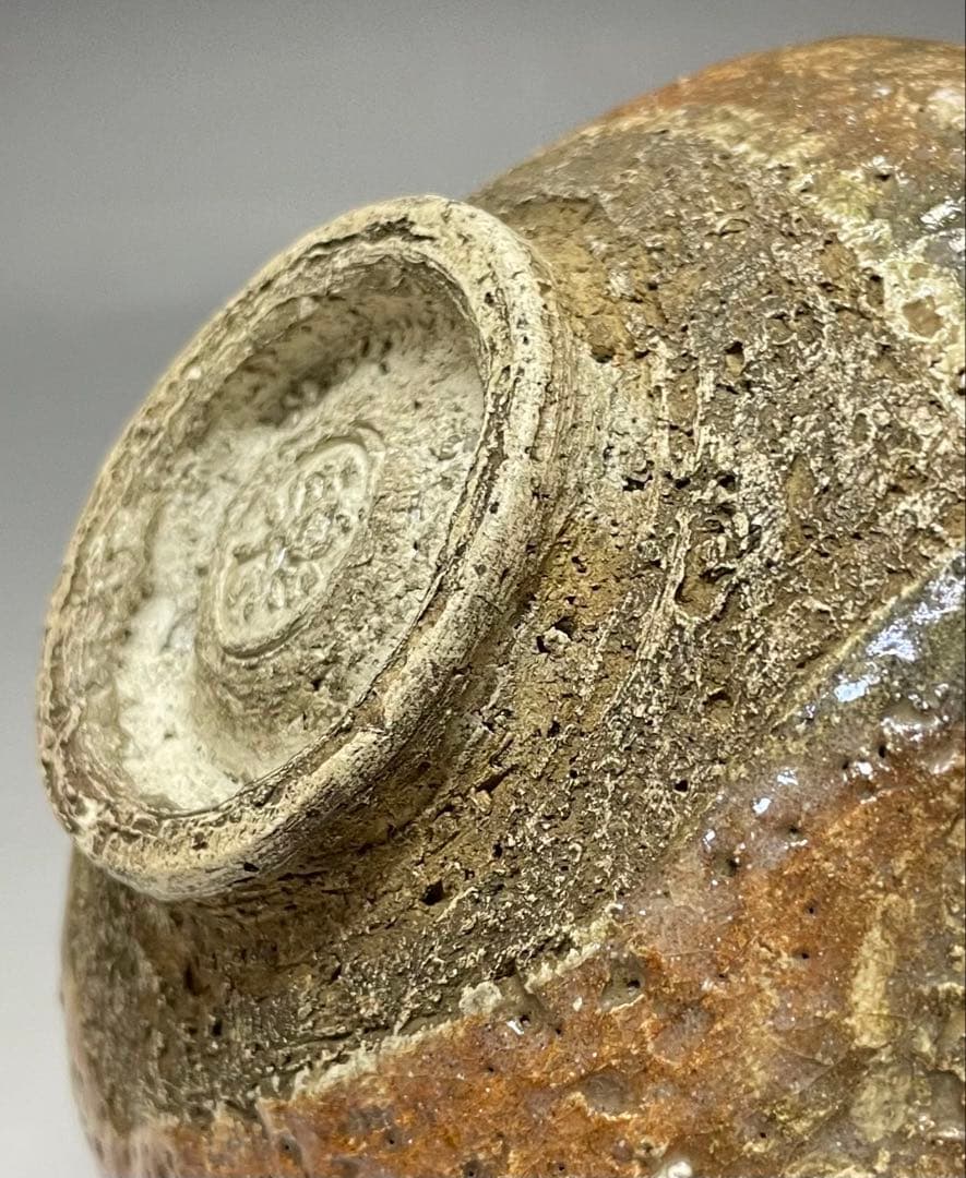 赤楽茶碗　在銘　作家作品　共箱　e1147a