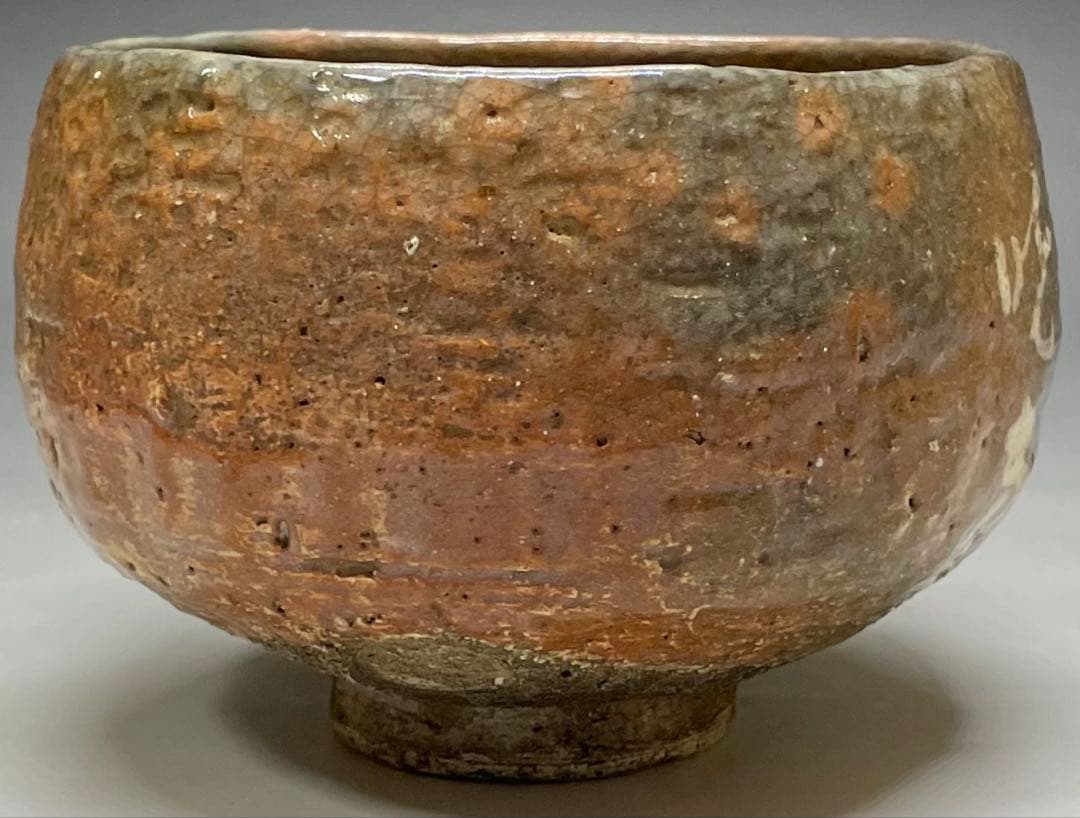 赤楽茶碗　在銘　作家作品　共箱　e1147a