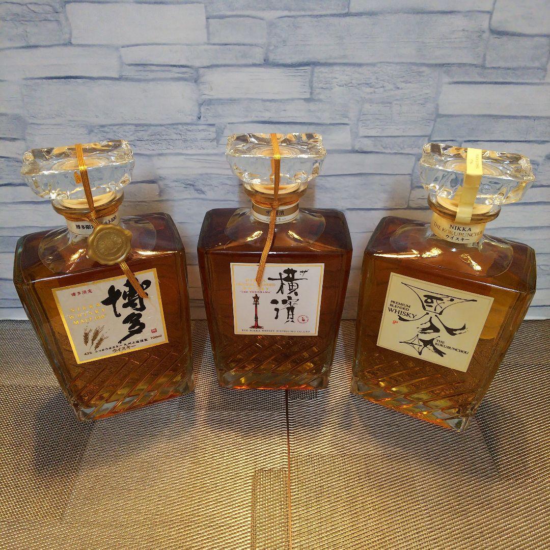 ★ 3地域限定販売品 ニッカウヰスキー / 博多&横濱＆仙台国分町