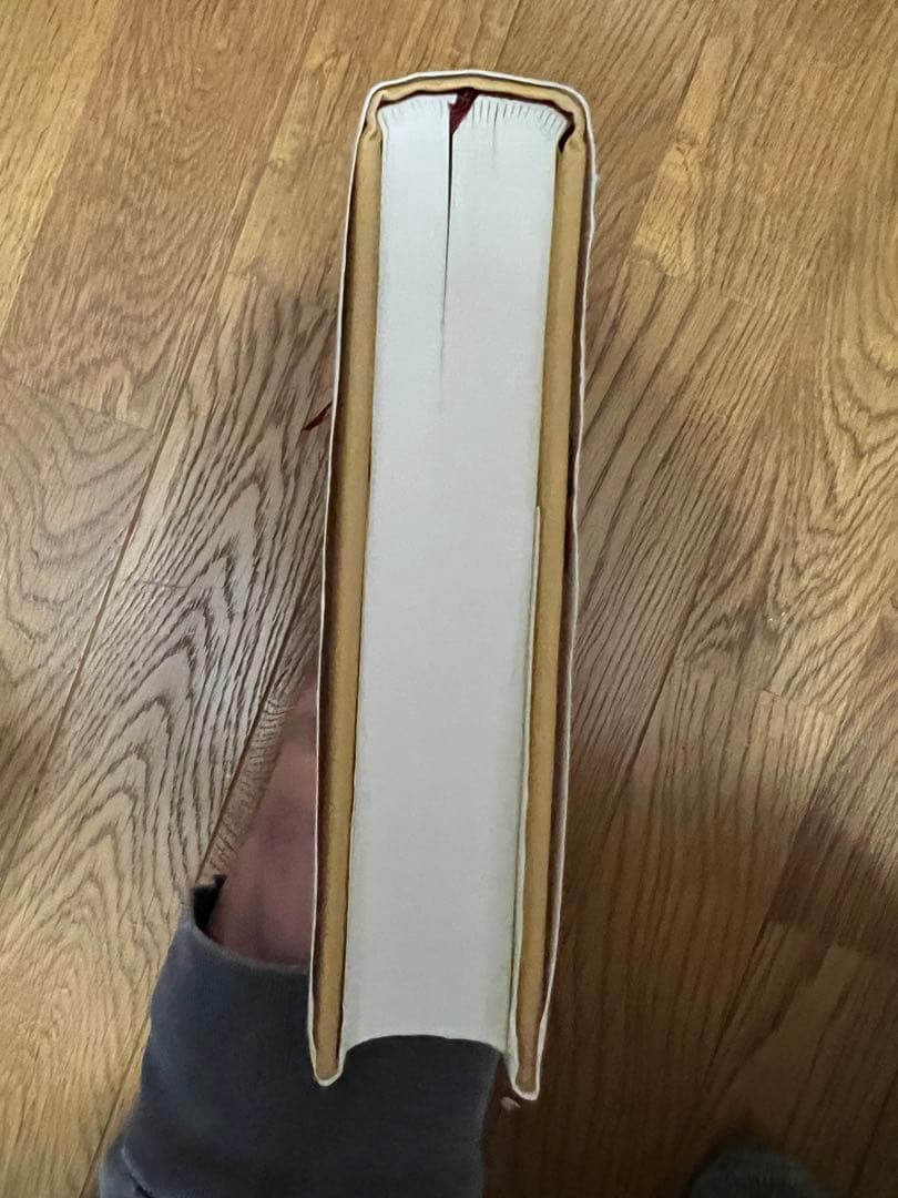 強運の法則 西田文郎著 テキストありません！