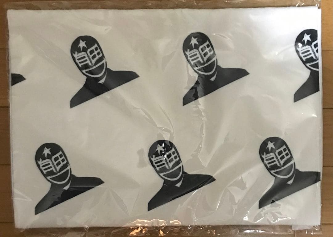 有田哲平　オマエ有田だろ！！　ロングタオル　受注販売　限定販売　プロレス