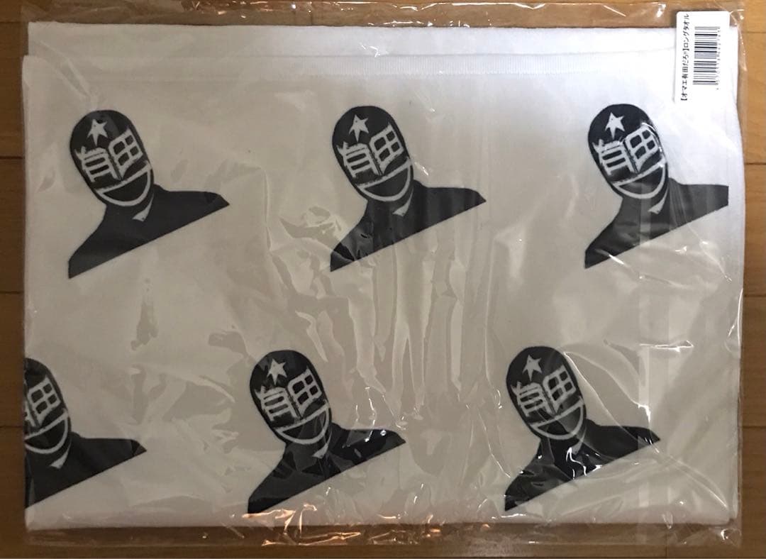 有田哲平　オマエ有田だろ！！　ロングタオル　受注販売　限定販売　プロレス