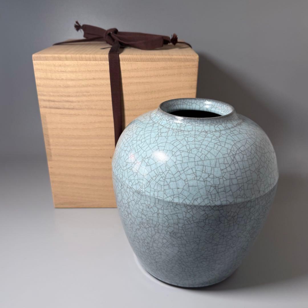 人間国宝　中島宏　青磁壺　共箱　上位作　究極の青磁　高さ23.2cm　栞