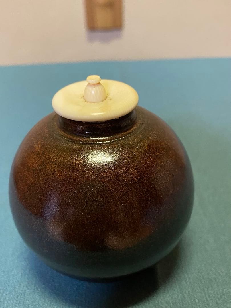 ⭐️本日限定⭐️茶道具/茶入 笹田有祥『模 珠光文琳』平安東山 唐物 大名物