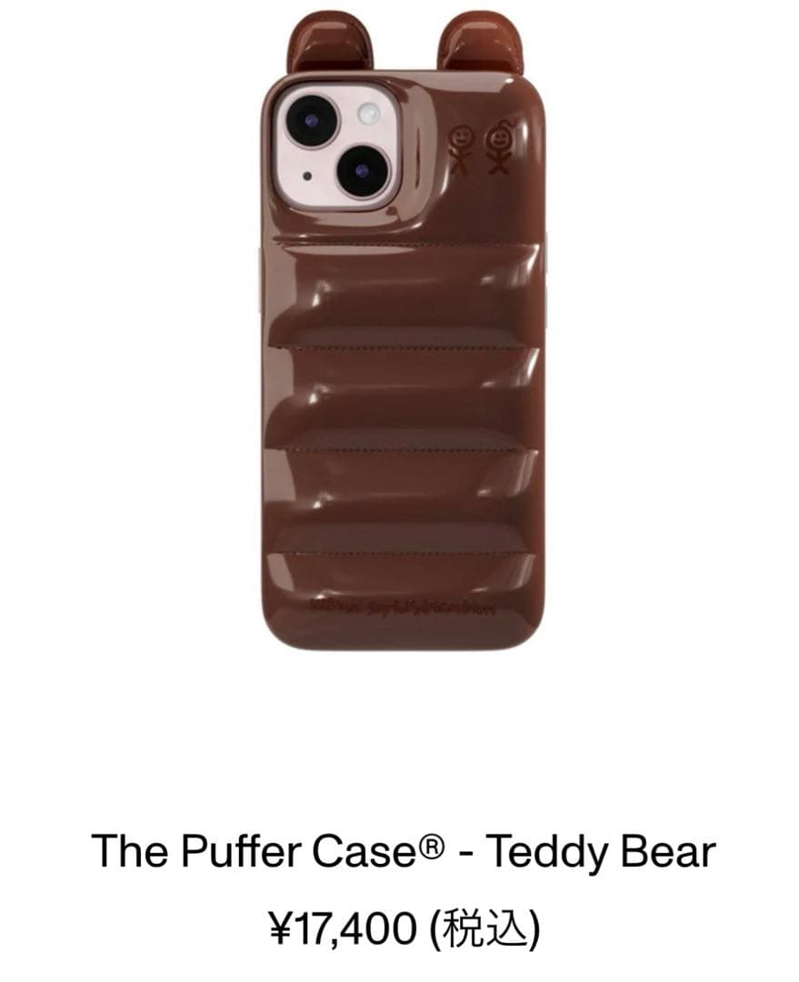 正規品urbansophistication iphone13ケース テディベア