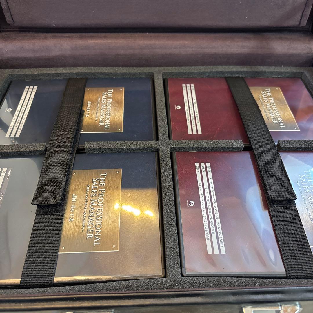 プロフェッショナル・セールス・マネージャー・プログラム