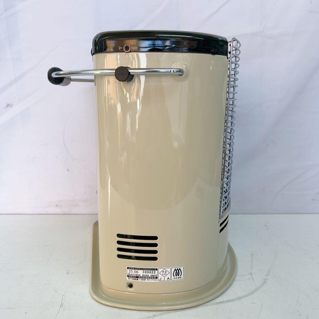 11AB044 デカ暖3　iwatani CB-STV-DKD3 ストーブ 美品