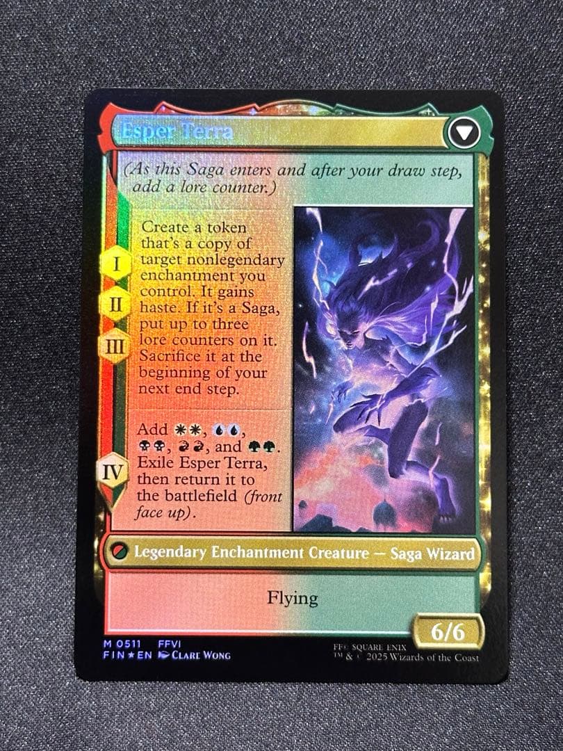 【拡張foil】魔導戦士、ティナ MTG英語ファイナルファンタジー FF6 ④