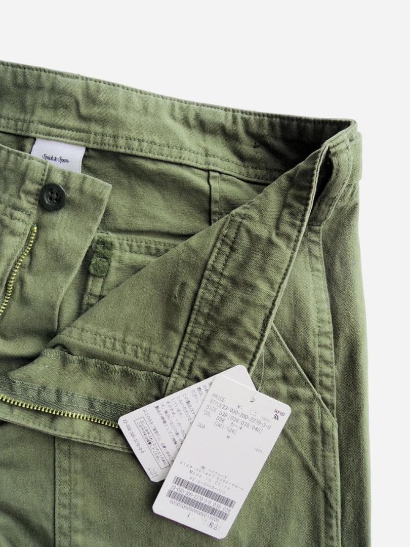 新品 Spick and Span ルーズベイカーパンツ＊カーキ＊38