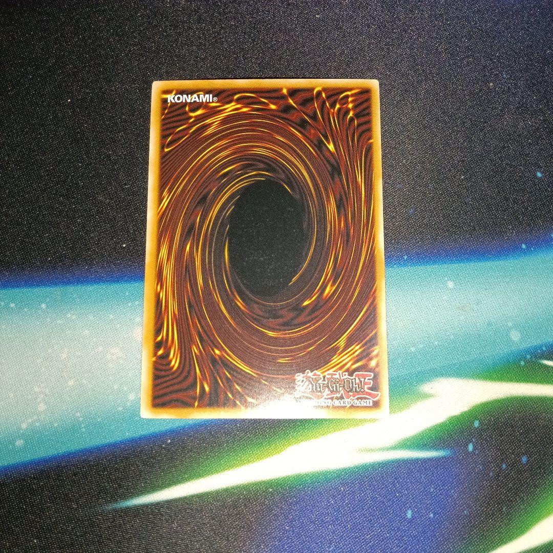 遊戯王 バトルフェーダー 英語版 ABPF レリーフ 1st 3枚セット