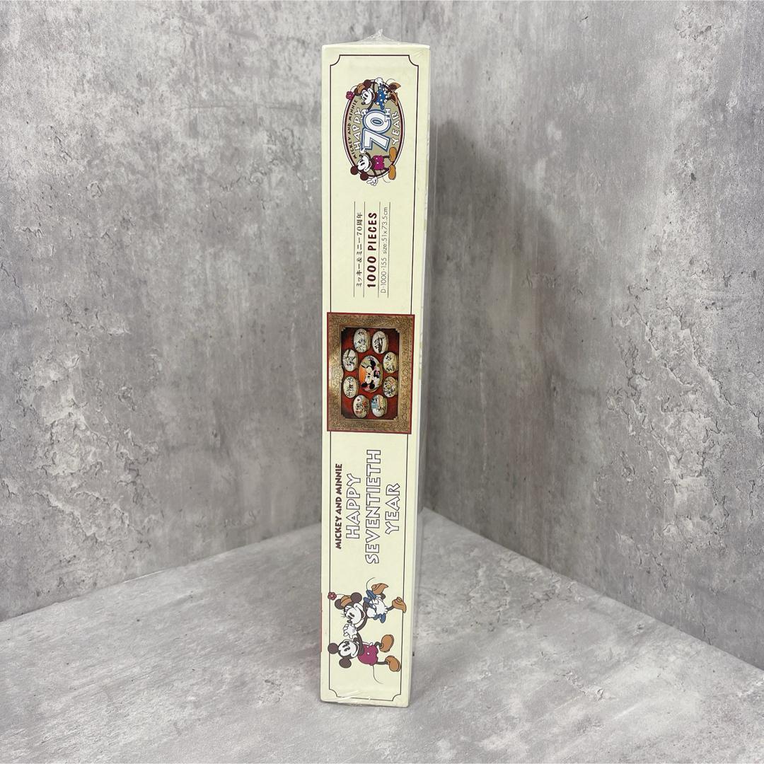 Disney ミッキー＆ミニー 70周年特別記念 ジグソーパズル 1000ピース