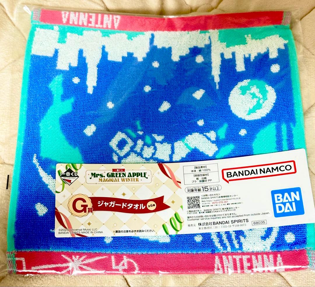 ミセス 1番くじ ラストワン ドームライト タオル、チャーム、メモ帳 7点セット