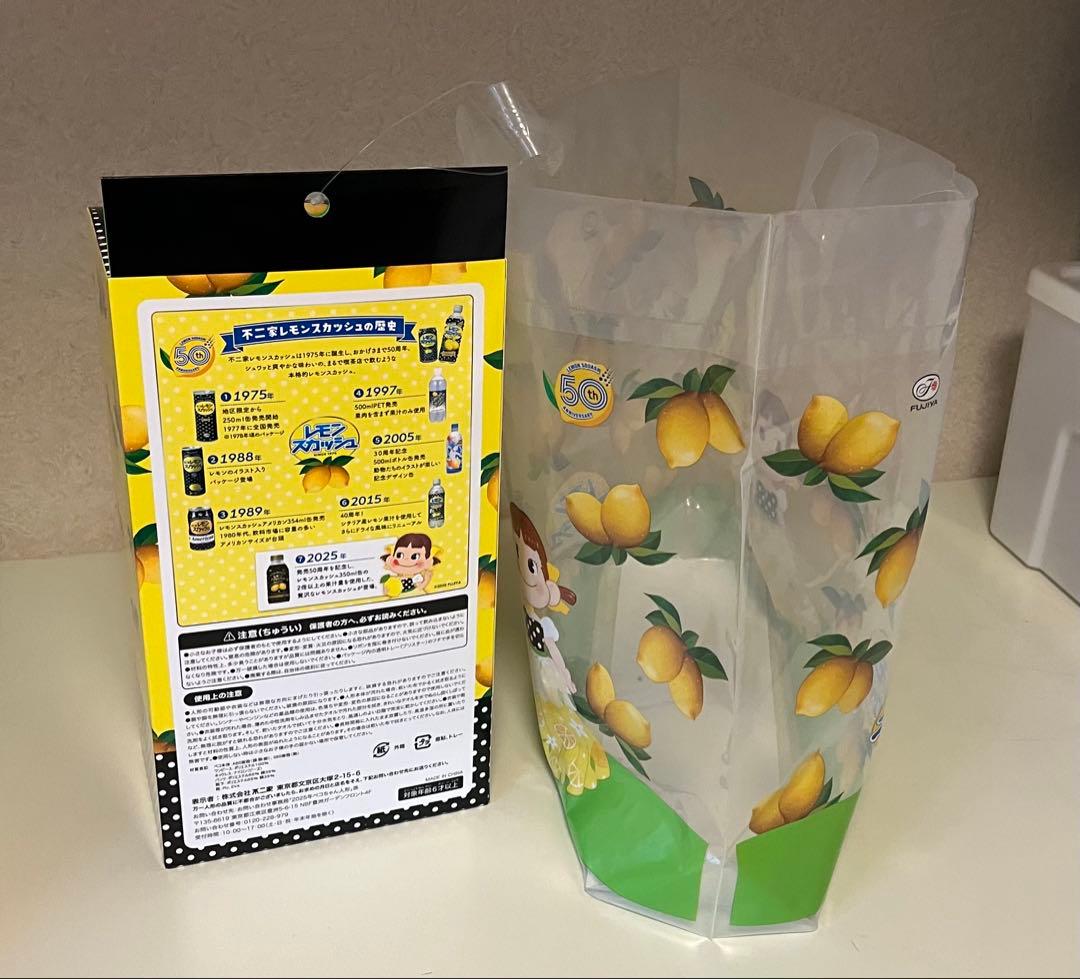 ペコちゃん フィギュア 約30cm