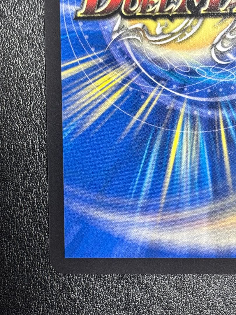 デュエル・マスターズ　光開の精霊サイフォゲート　金トレジャー