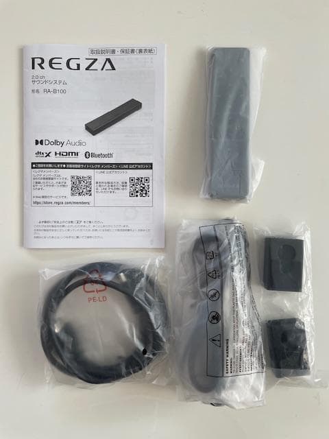 TVS REGZA サウンドバー RA-B100