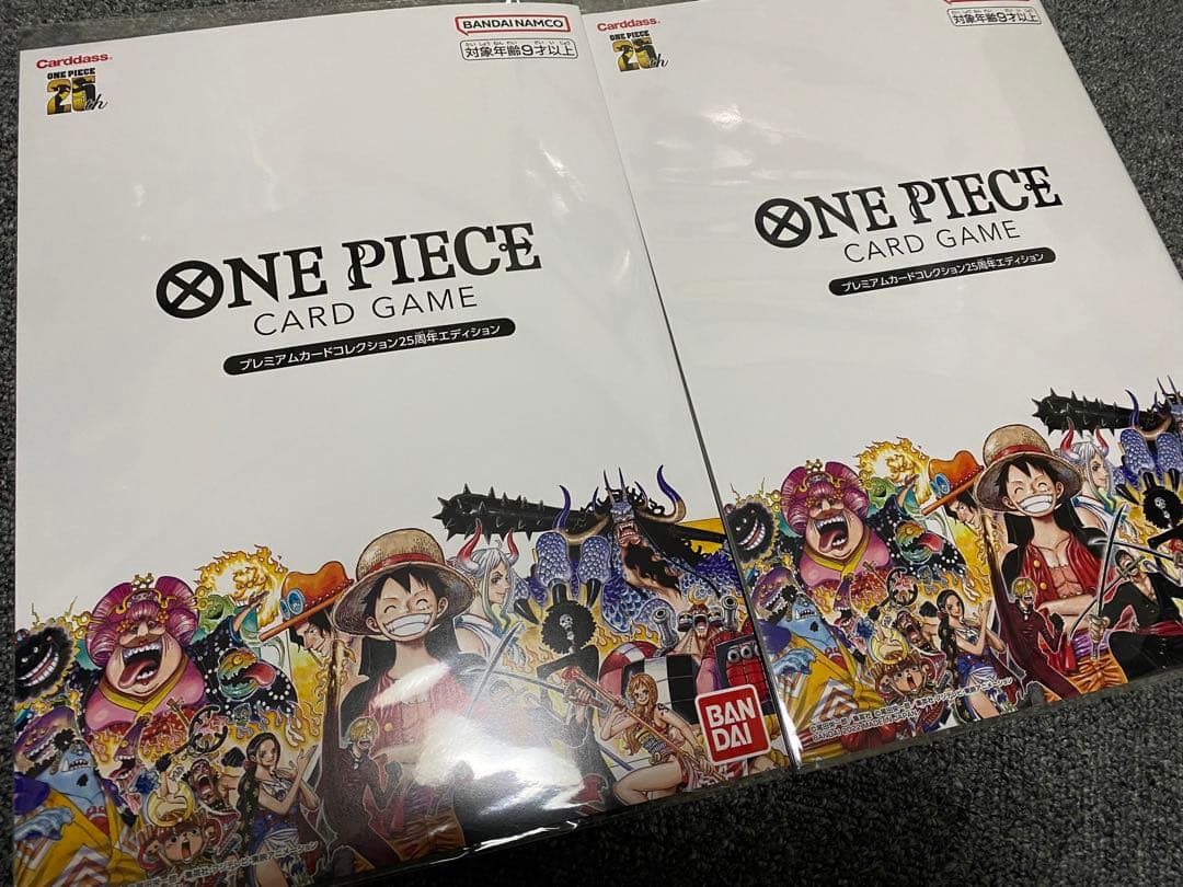 ワンピース 25周年エディション 4セット