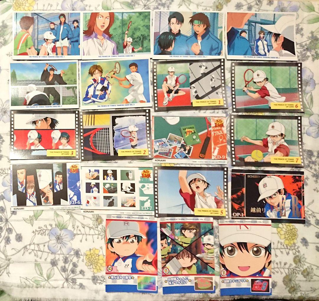 越前リョーマ＆カルピン セット　テニスの王子様