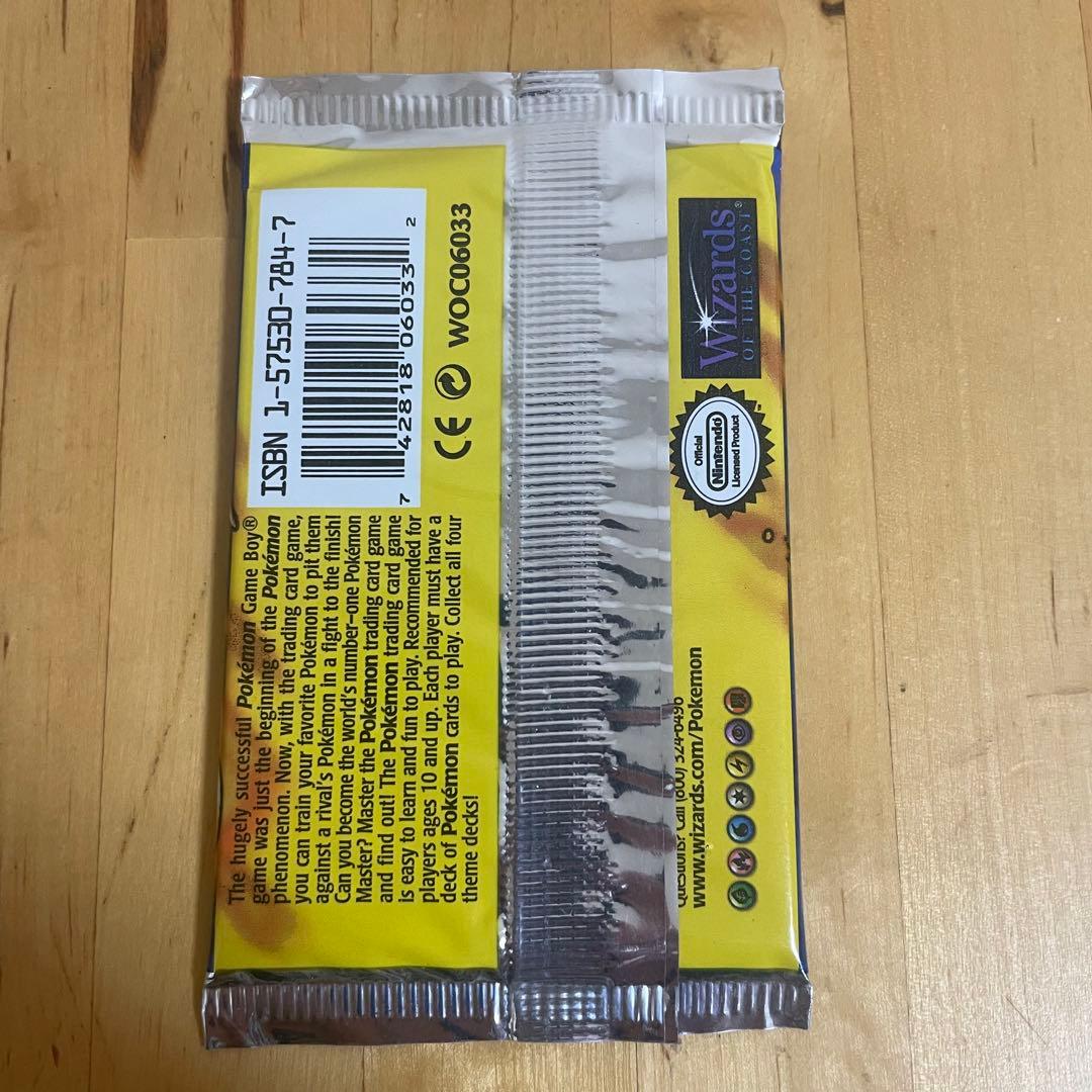 ポケモンカード シャドーレス　未開封