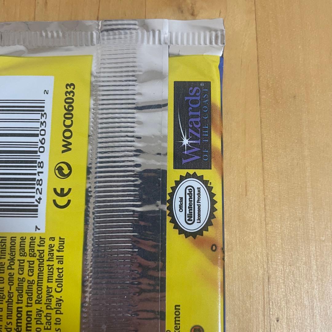 ポケモンカード シャドーレス　未開封