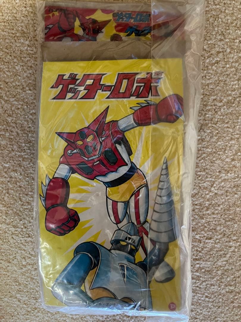 ⚠️未開封デッドストック　ゲッターロボ　ゲッター2 スタンダード　旧バンダイ　当時