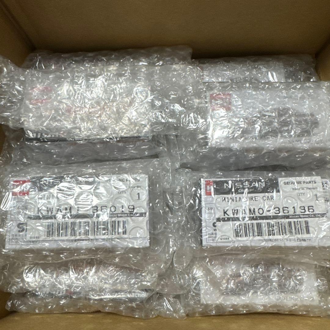 日産 オリジナルトミカ スカイライン GT-R ＆ MOTUL AUTECH Z