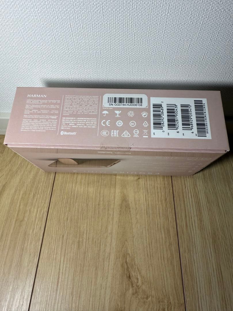 harman/kardon ESQUIRE MINI 2 ワイヤレススピーカー