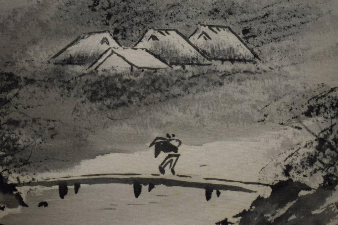 真作/羊風/山水人物図/横物/布袋屋掛軸HJ-888