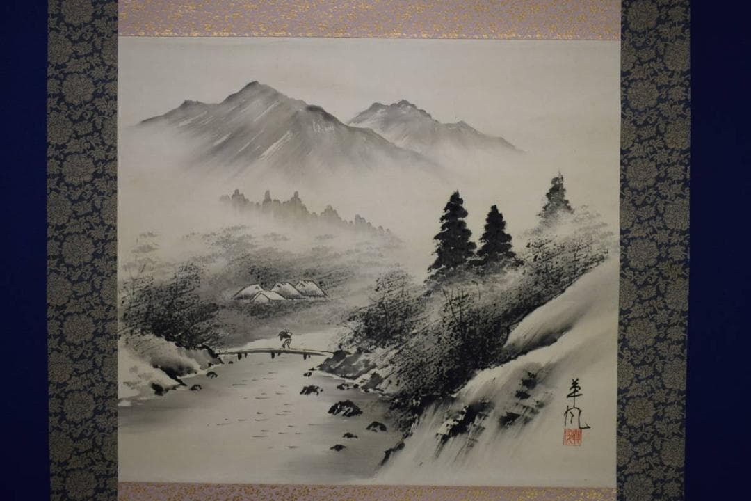 真作/羊風/山水人物図/横物/布袋屋掛軸HJ-888