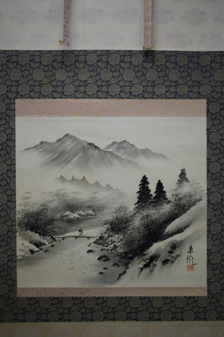 真作/羊風/山水人物図/横物/布袋屋掛軸HJ-888