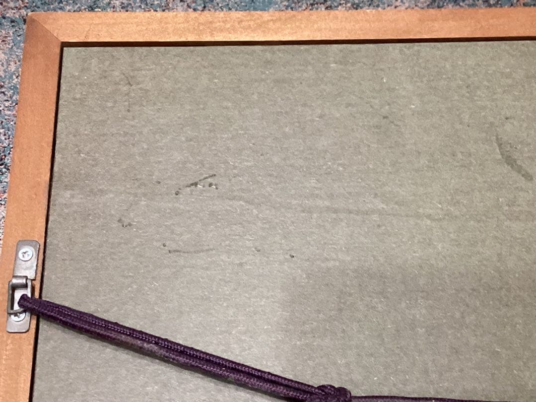 太尾芳生（ふとお　よしお）　紅椿　日本画　額入り　美品　希少品