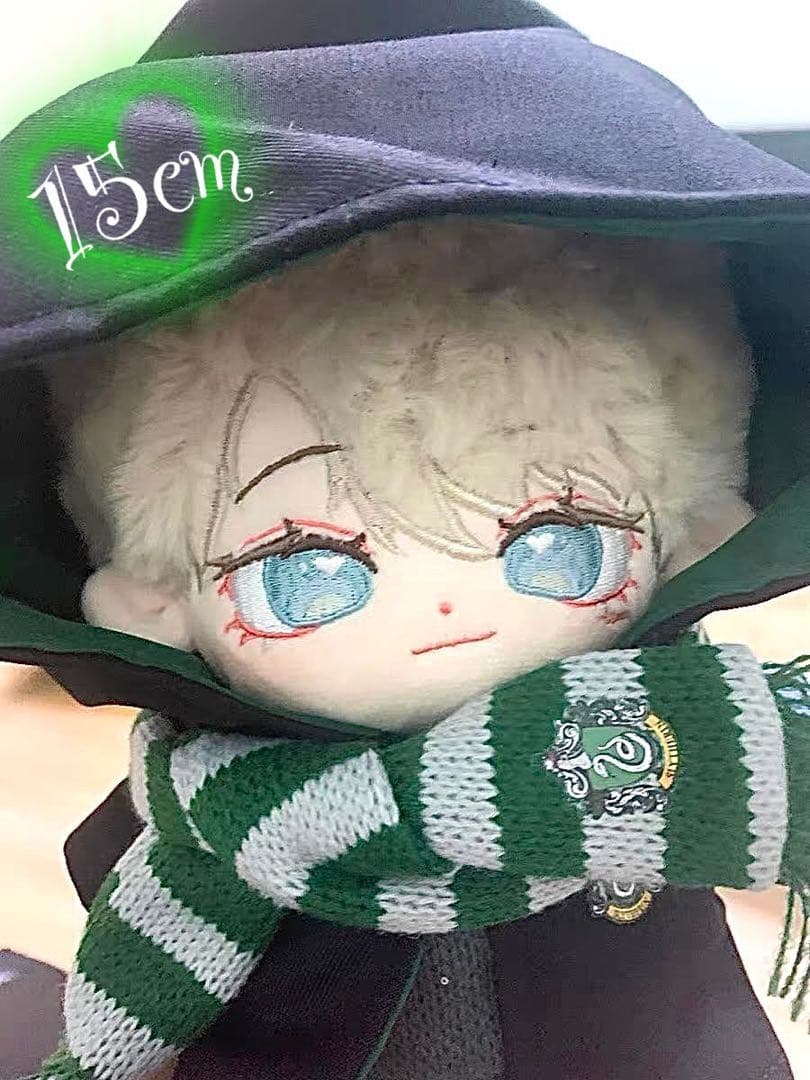 15cm用 ぬい服 スリザリンVer.