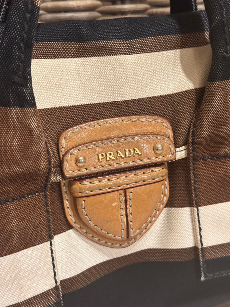 PRADA ブラウン ホワイトストライプ キャンバス地ハンドバッグ