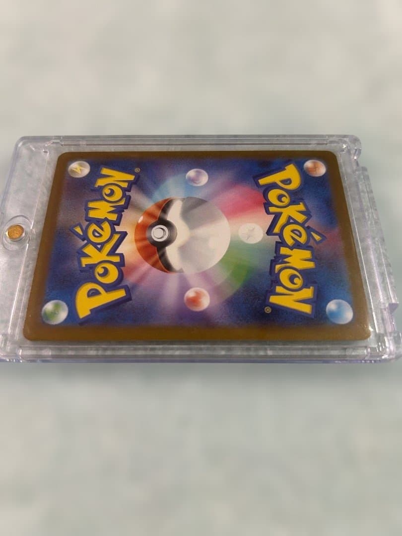 メガゲンガーex SAR MEGA ドリームex