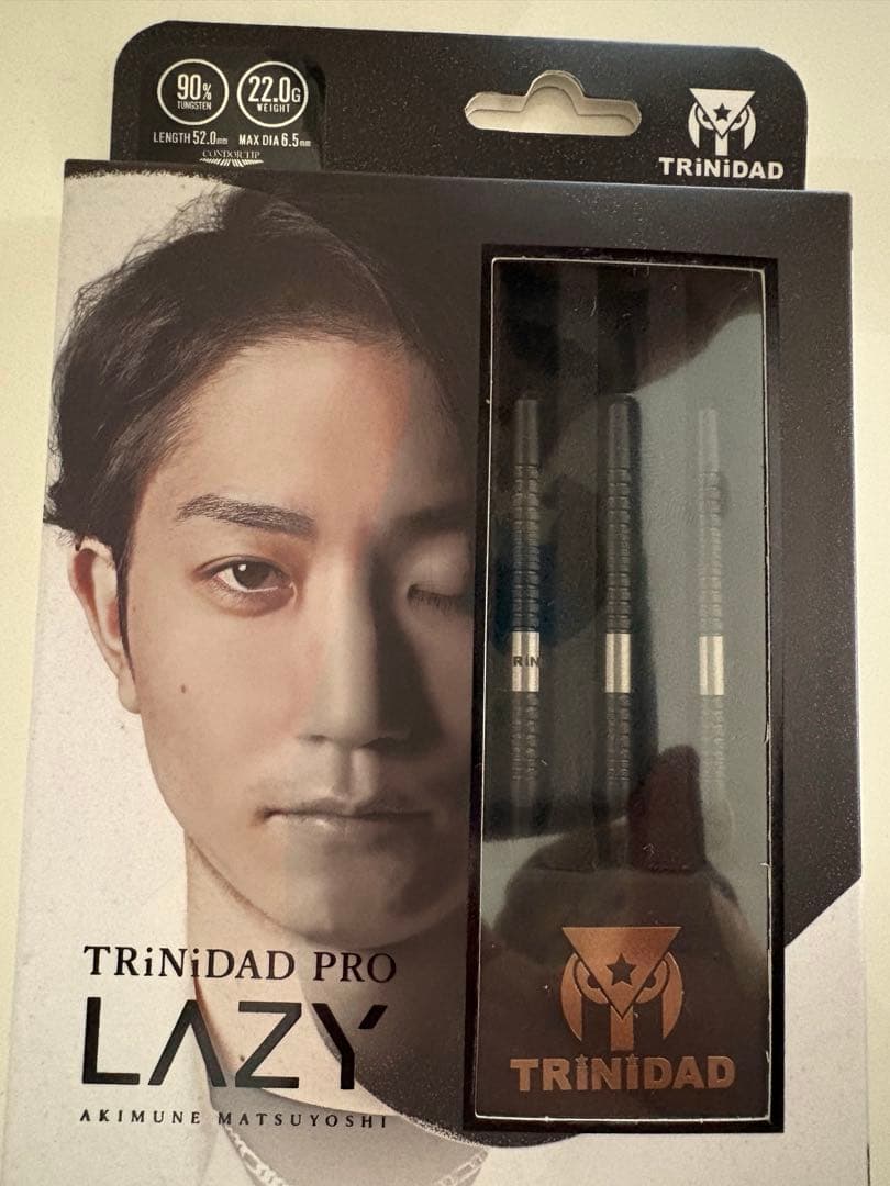 【新品未使用】トリニダードレイジー 松吉輝宗モデル 2BA