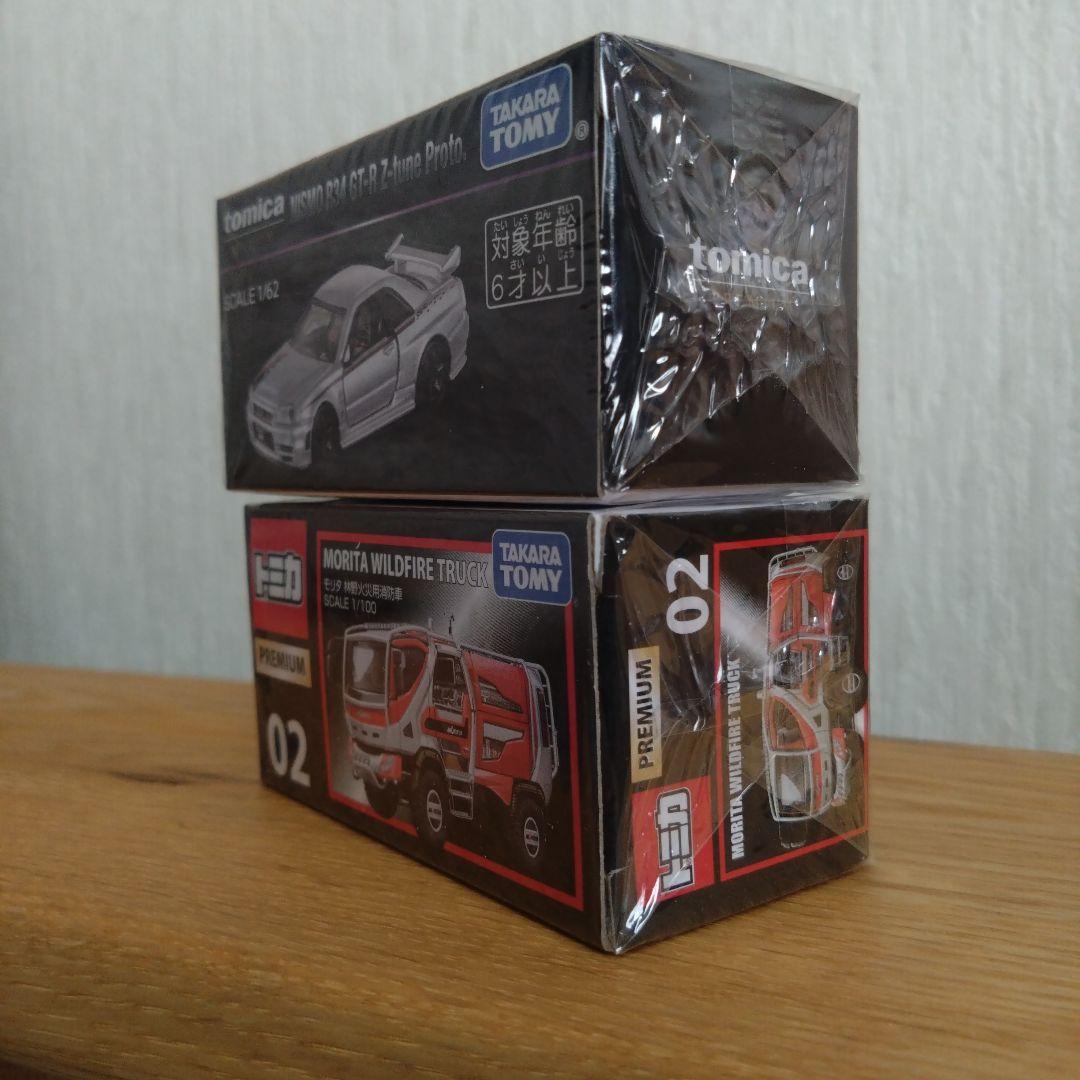 NISMO R34 GT-R Z-tune Proto/モリタ林野火災用消防車