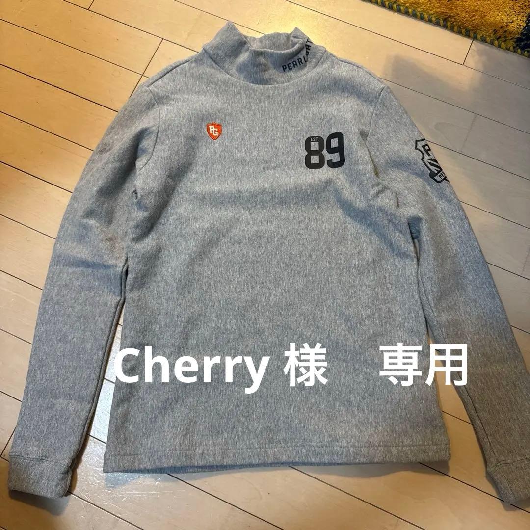 PEARLY GATES グレー　ハイネック　サイズ1