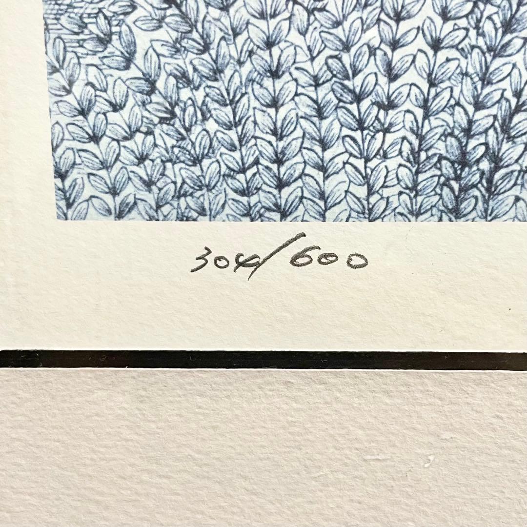 レイモンペイネ「熱望の小道」ダイヤモンド・スクリーニング 額装 304/600