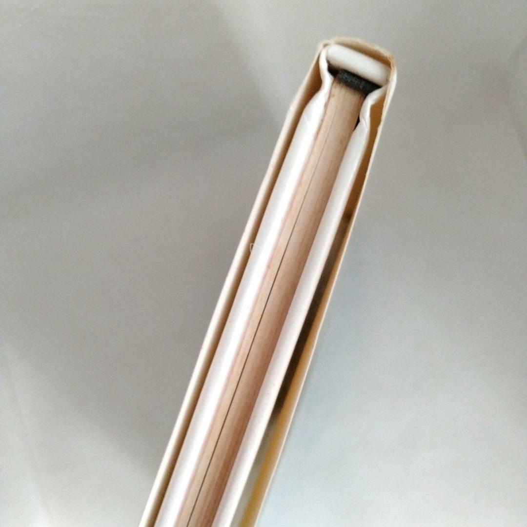 【サイン入り・宛名無し】「虹と薔薇」 やなせたかし